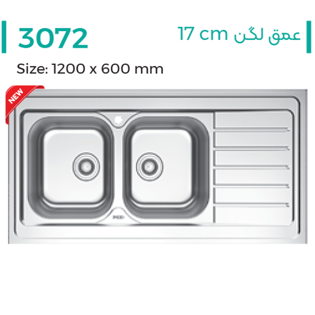سینک نیمه فانتزی روکار میکس پلاس مدل 3072
